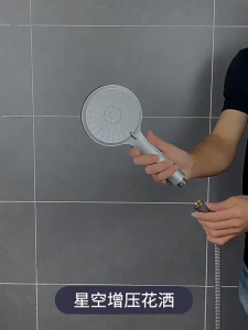 [✅Preferred] New Pressurized Shower Head Large Panel 5 Mode Water Saving Design for HDB/Bathroom (1 Year Warranty)
