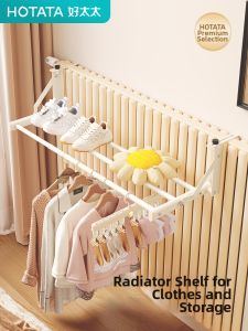 Hotata | Folding And Adjustable Clothes Drying Rack Over Radiator Storage Shelf