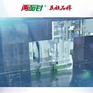 228Double-Sided Needle Strong Gum Care Toothpaste Fresh Fragrance Fresh Breath Cleaning Oral Cavity Reducing Tooth Sns Student Male and Female