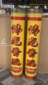 1 cặp Nến bơ XinXin Hong  đèn cầy bơ ly cao 15 ngày 30 ngày 2 màu đỏ vàng