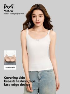 MiiOW | Cat Lady White Strap Vest Thin U-neck Ribbed Lace Trim Plus Size Outerwear Slimming Base Layer Summer 2025 Regular Fit Solid Color