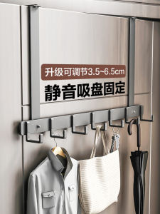 Door Rear Hook No Punch Hanger Adjustable Door Bedroom Clothes Hanging Rack Wall Hanging Bathroom Storage Rack