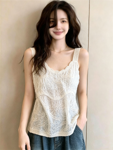 AIYITI | Lace Embroidered Design Sensation Loose Sleeveless Top