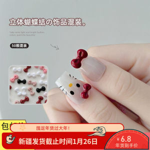 3D Butterfly Knot Cat Themed Nail Art Decorations Resin Jewelry Rhinestone Mixed Lot of 50 Bright Color Series from China