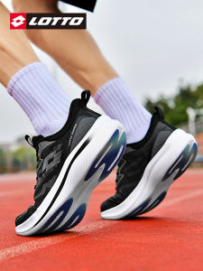 Lotto | Breathable Shock Absorbing Lightweight Carbon Plate Running Shoes