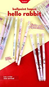 12pcs Pulpen Hapus Karakter  / 1pak Pulpen Hapus Fancy