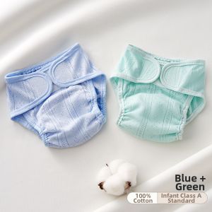 Ou Yun | Washable Cotton Waterproof Diaper Pants Breathable