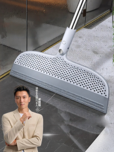 Joybos | Rotating Squeegee Mop Sweeper Two-in-one