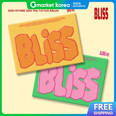 (Version Selection) Do Kyung-Soo (D.O.) - the 1St Full Album Bliss