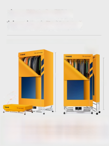 TINME TM-H9X Home Use Small Foldable Large Capacity Clothes Dryer Machine Wind Drying Cabinet with Timer Overheat Protection