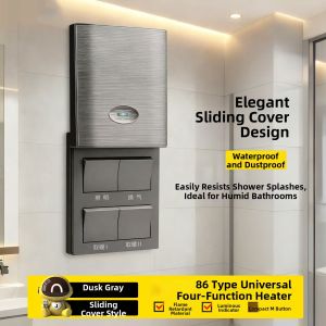 jabra | Five Way Waterproof Sliding Cover Switch