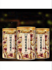 Natural No Additives Premium Fig Dried Fruit Soup Cooking Pregnancy Progesterone Support