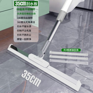 Broom Magic Silicone Dùng Trong Nhà Bếp Phòng Tắm Sàn Nhà Dụng Cụ Vệ Sinh Gia Đình Dụng Cụ Vệ Sinh Cá Nhân Dụng Cụ Làm Sạch Sàn