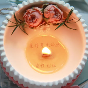 Pure White Secret Words Tibetan Words Confession Aromatherapy Candle Blessing Words Custom Secret Words Lover Chinese Valentines Day Birthday Gift