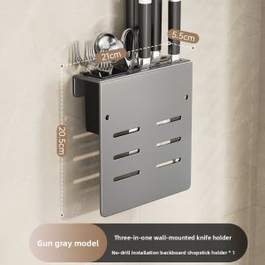 NIGESI | Multifunctional Wall-mounted Knife and Utensil Storage Rack