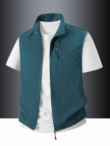 CHAFEI | Sun Protection Quick-Dry Light Vest