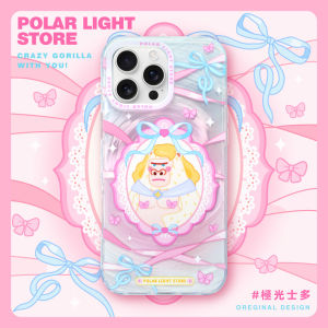 Aurora Original Satin Dance Great Apes Compatible Apple 16Promax Gorilla iPhone 15Pro Bright Surface Phone Case Protective Cover Double Layer Cute