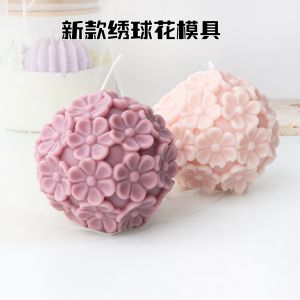 Handmade DIY Silicone Candle Lotus Flower Bud Candle New Model Small Lotus Ball Candle Kitchen Baking Mold Decorative Item