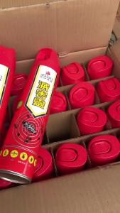 Zhongshan Pesticide 600ml Flea Control Mosquito Killer Cockroach Ant Genuine In-Stock Supply
