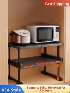 Multifunctional Sink Cabinet Under Counter Adjustable Shelf