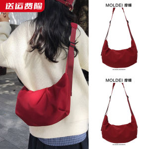 Korean Lazy Style Large Capacity Autumn Winter Commuter Dumpling Bag Womens 2025 New Red Crossbody Canvas Bag