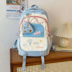 Large Capacity School Bag for Girls Primary School Students 2025 New Style Milk White High Aesthetic Dual Shoulder Bag