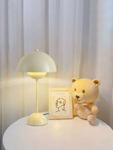 LANGSHANGZHAOMING | Vintage Bedroom Night Light Warm Romantic