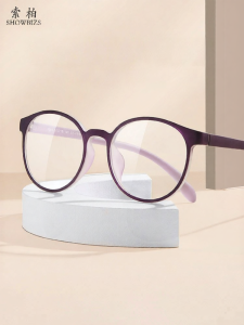 SHOWBIZS | Lightweight Anti Blue Light Reading Glasses For Women