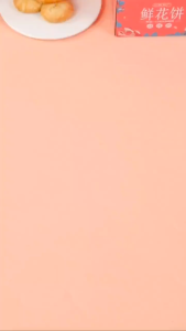 鲜花饼云南特产玫瑰花糕点 Flower Cake Yunnan Specialty Rose Pastry