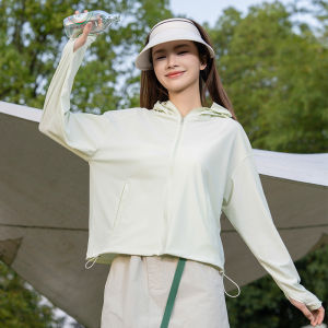 TONERCE | Sun Protection Jacket UPF50+ Anti-UV CoolSilk Breathable