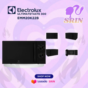 ELECTROLUX ไมโครเวฟ รุ่น EMM20K22B (20 ลิตร)