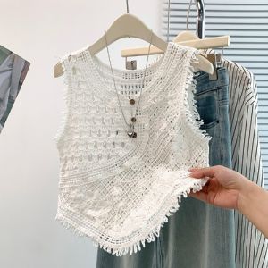 AIYITI | Áo Thun Không Tay MESH Trắng