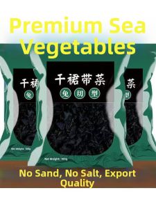 Salt-free Sand-free Ready-to-eat Baby Kelp Tender Leaves 500g