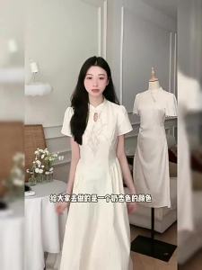 Váy Hè Dáng Ôm Phong Cách Trung Hoa Mới