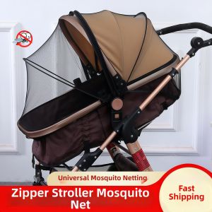 Wind-Proof & Mosquito-Resistant Stroller Netting