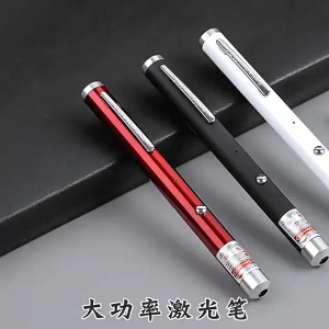 พร้อมส่ง USB เลเซอร์ แบบพกพา ชาร์จที่บ้าน ลำแสงสีเขียว หนีบเสื้อได้ ชาร์จ USB ขนาดปากกา