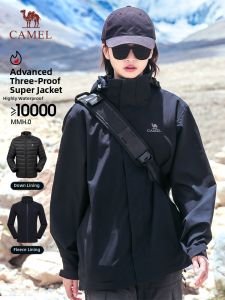 CAMEL | Removable Lining Windproof Waterproof Outdoor Jacket