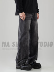 Retro American Denim Jeans Mens Heavy Wear Resistant Washed High Street Straight Loose Handsome Design Sense Trendy Pants