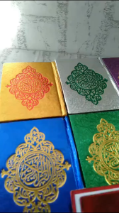 Al Quran Metalic Saku Mini Hard Cover HVS