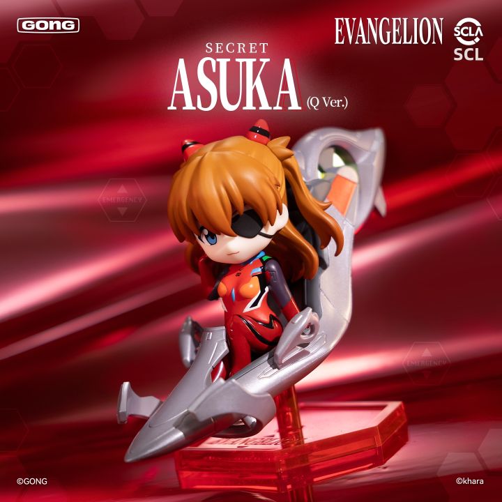 GONG%20%7C%20EVA%20Theater%20Edition%20Driver%20Series%20Blind%20Box%20Mini%20Figurines%20-%20Image%203