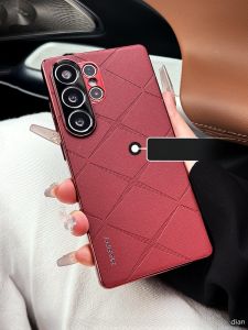 DAIMANG | Shockproof Full Body Protection Case S series & newer models Red