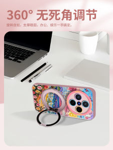 Fabio Vivox200Ultra Luxury Silicone Phone Case with 360 Foldable Stand Short Rope Vintage Oil Painting Flower Design Full Cover