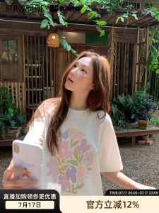 Sleek Floral Print T-Shirt Women
