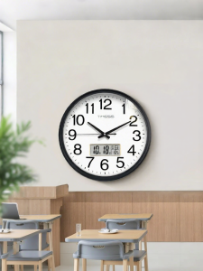 TIMESS | Automatic Time-setting Silent Wall Quartz Clock