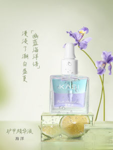 Double Color Nutritional Oil Nail Care Essence Prevent Splitting And Hangnails Nail Beauty Tools from KaSi China 15ml