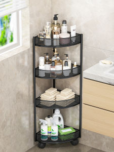 ATNPQZ | Multi-Level Storage Rack for Home Use