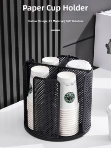 AMU·PIGGY | Cup Dispenser Plastic Commercial Organizer