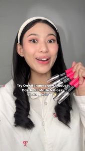 DAZZLE ME MATTE & GLOSS LIP CREAM DUO 2IN1 LIP GLOSS TRANSFERPROOF MOISTURIZING LIP CARE KOSMETIK MAKEUP WAJAH