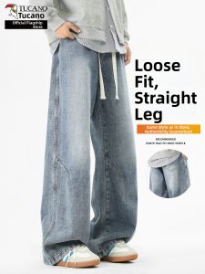 TUCANO | Mens Vintage Straight Leg Wide Fit Jeans