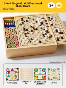 FUZAO | Magnetic Multifunctional Chessboard for Go FlyingChess Xiangqi